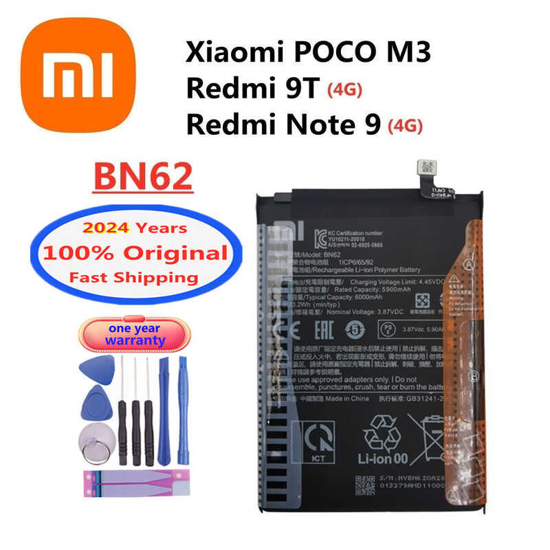 2024 Years Original Battery Bn62 For Xiaomi Poco M3 Redmi 9t Redmi Note 9 4g Version 6000mah 5714