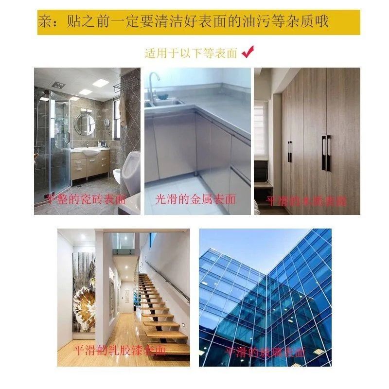 Kick Line Waterproof Tile Stickers Self Adhesive Living Room Tile ...