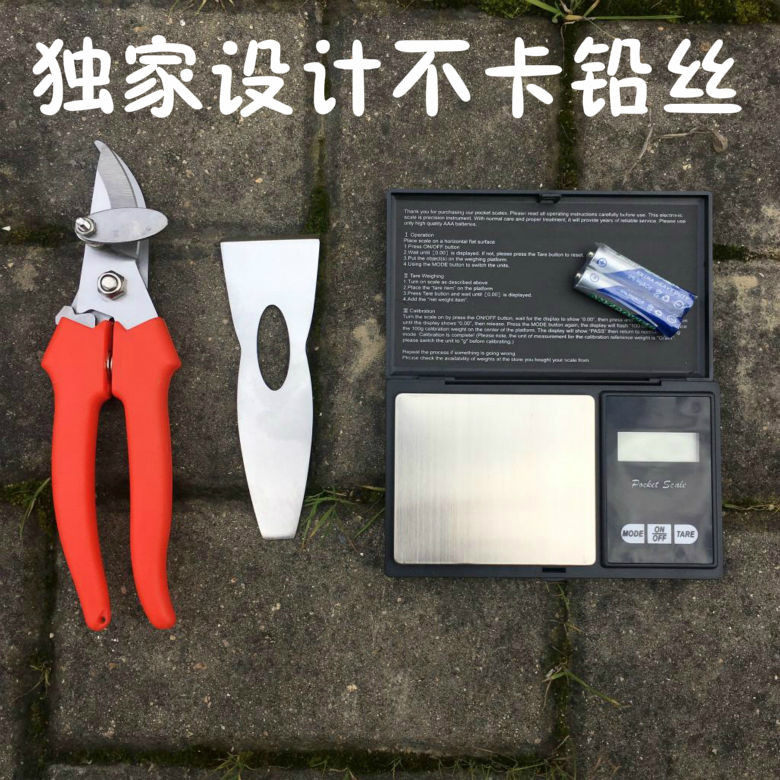 Rainbow Positioning Scissors Lead Thread Scissors rinbowDiy Prevent ...