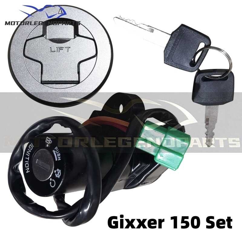 Suzuki Gixxer 150 Ignition Switch Gamit Ang Gas Tank Cover Motorcycle