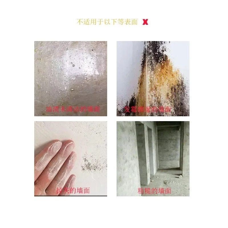 Kick Line Waterproof Tile Stickers Self Adhesive Living Room Tile ...