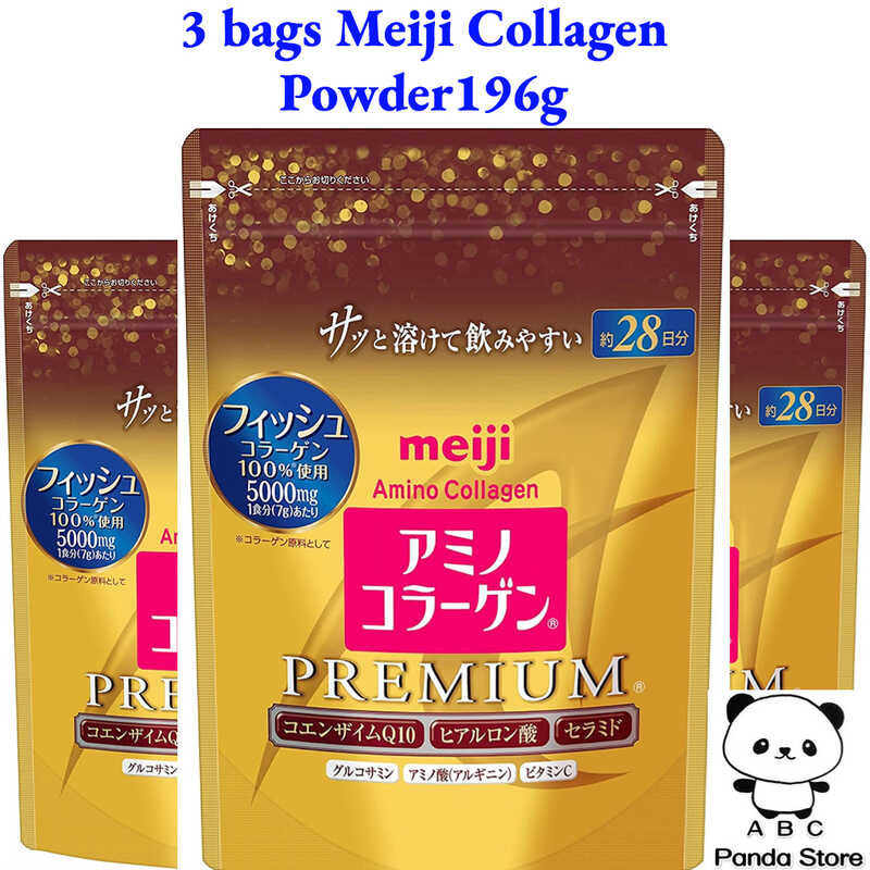3 bags Meiji Amino Collagen Powder Premium Meiji Collagen Powder