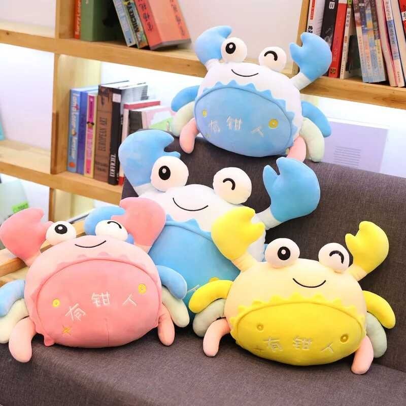 Cute Crab Ocean Small Hairy Plush Toys Creative Ocean Soft Stuffed ...