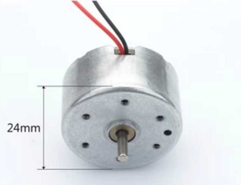 Small motor, small DC motor, motor 5V with wire | Shopee Philippines