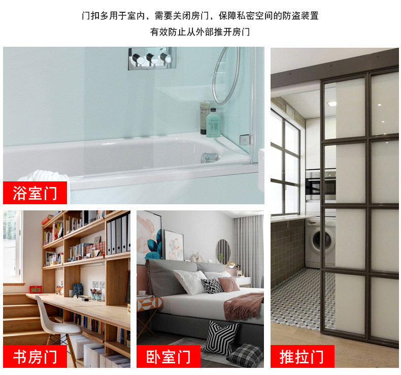 stainless steel arm hasp lock /buckle door latch/double insurance ...