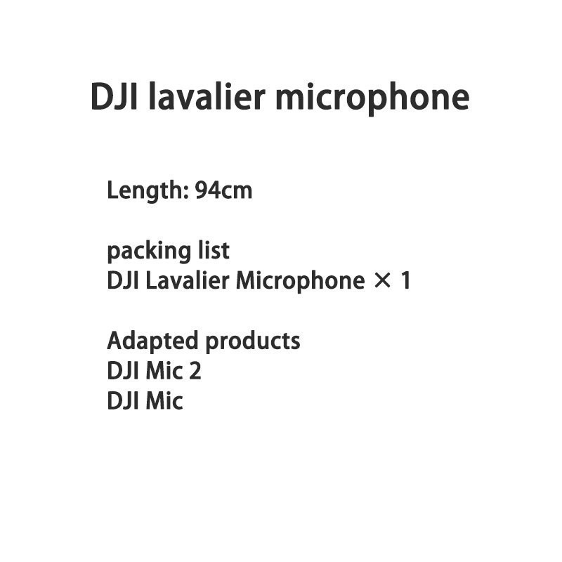 【Original new】DJI Mic 2/DJI Mic lavalier microphone, length 94cm ...