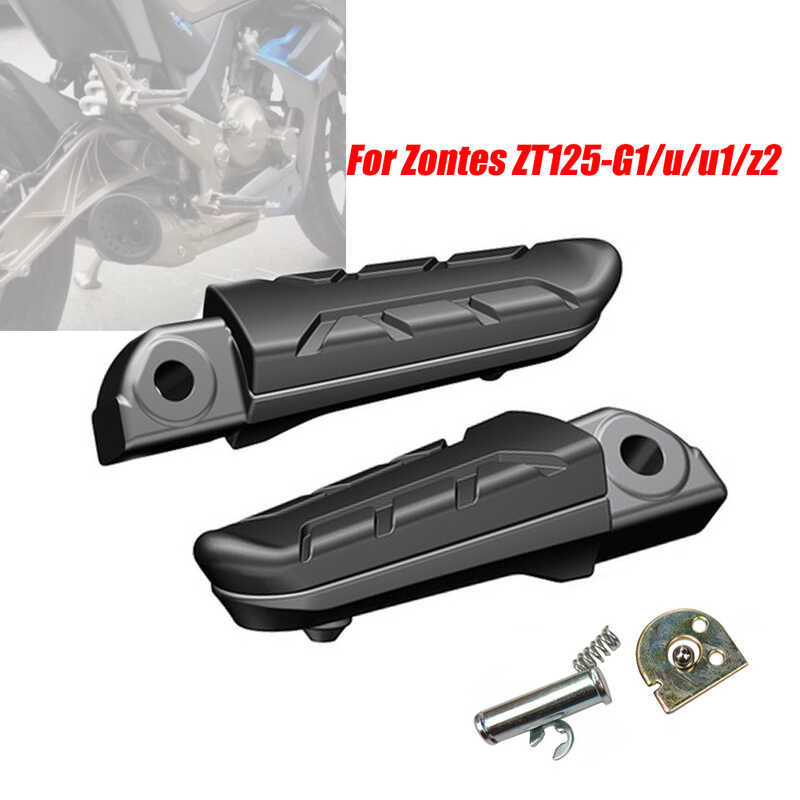 Rallonge Pédale Frein Arrière Pour Zontes G1-125, ZT125, 155-U1 - En Alliage, Noir/rouge/gris