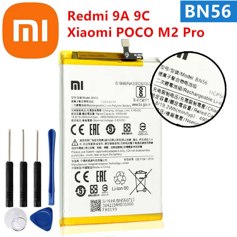 100 Original Replacement Bn56 5000mah Para Sa Xiaomi Poco M2 Pro Redmi 9a 9c Genuine Phone 4169