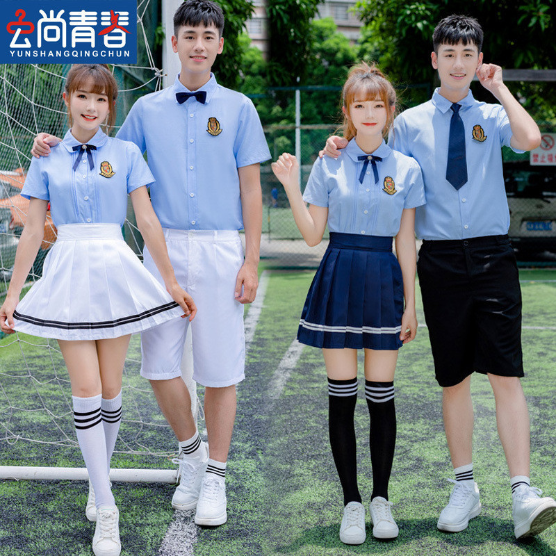 68 School Class Uniform, Performance Graduation Photo, Jk Suit, Sports ...