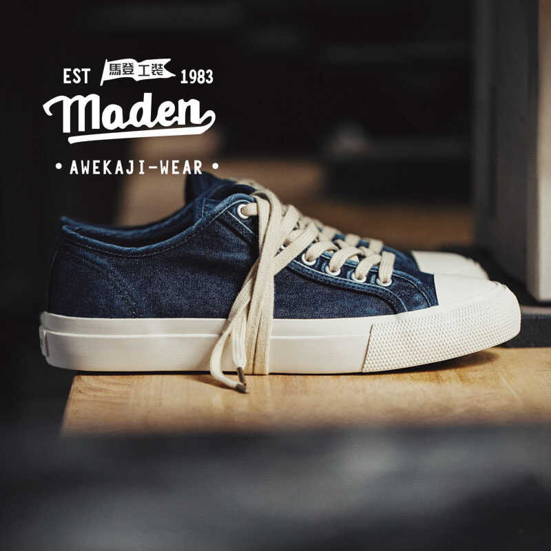 Canvas shoes brand hotsell