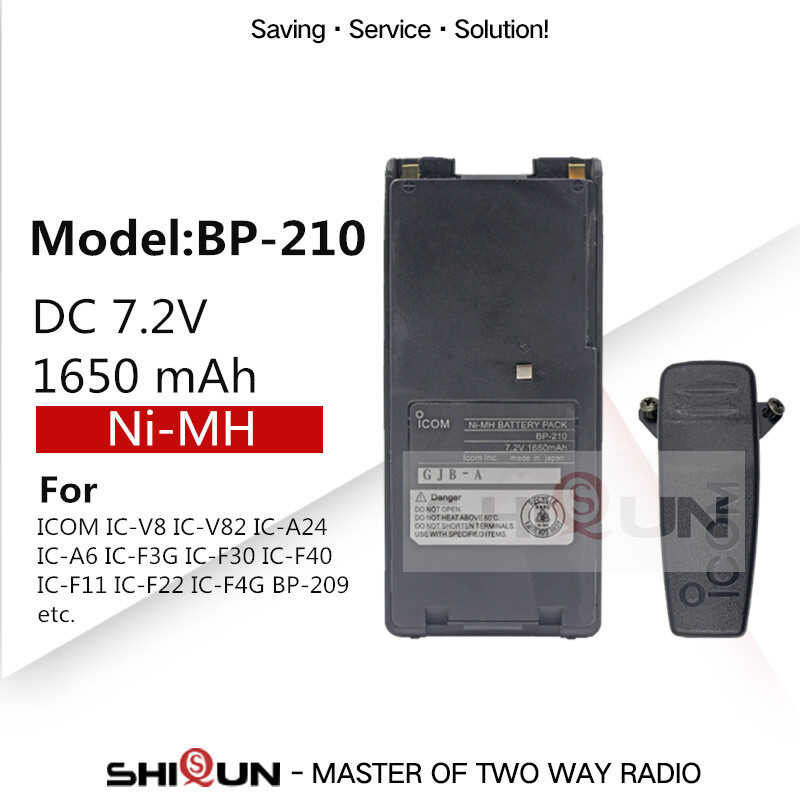 Bp210 Walkie Talkie Bp-210N Radios Bp-210 Bp-209 Ni-Mh Battery For Ic ...