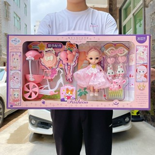COD Mona Little Princess Children's Barbie Doll Toy Training ...