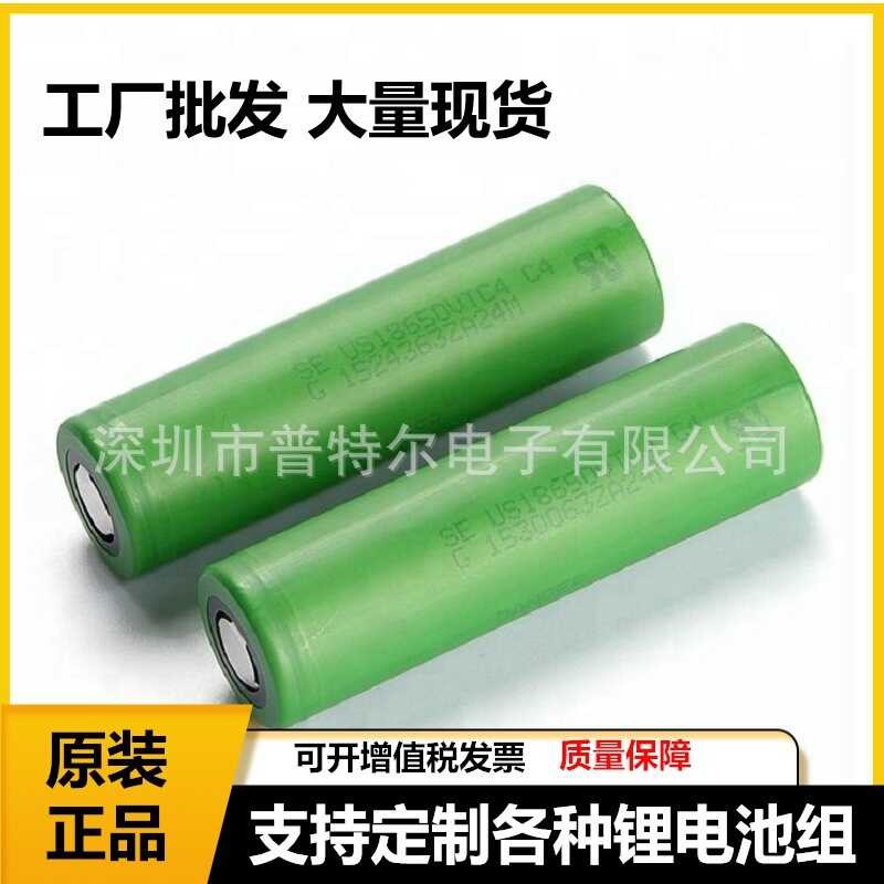 Sony Murata Vtc4 Battery 18650 2100Mah 30A Power Lithium Battery ...