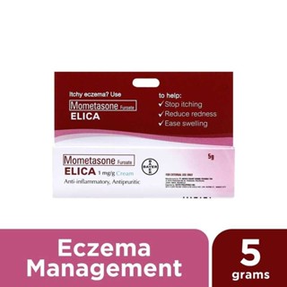 Elica deals cream price