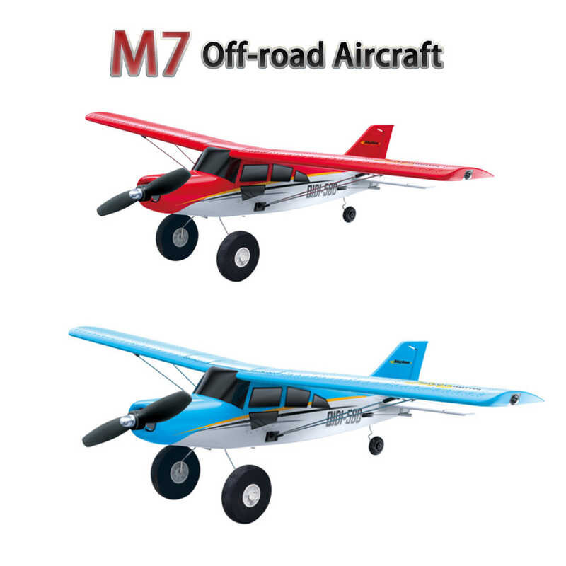 EPP Foam RC Airplane Model Toys, Wingspan 500Mm, Qidi560 New Beginning ...