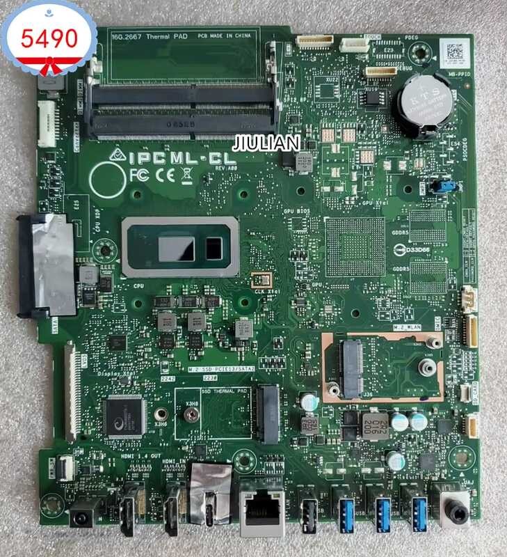 DMB Dell INS AIO 24 5490 7790 I3-10110U 0C8JG6 at Rs 15930/piece in New