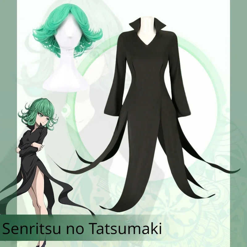 LY 2024One Punch Man Hurricane Senritsu No Tatsumaki Cosplay Costume ...