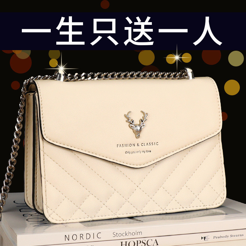 28 Valentine's Day Girls, New Year Gift Girlfriend Practical HighEnd