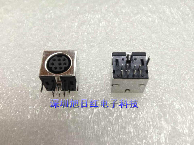PS2 keyboard and mouse interface 8p motherboard keyboard and mouse ...
