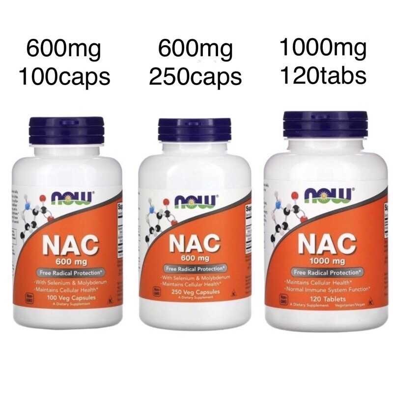 Now NAC 600mg 100 & 250 caps / 1000mg 120 tablets 600 mg 1000 mg ...