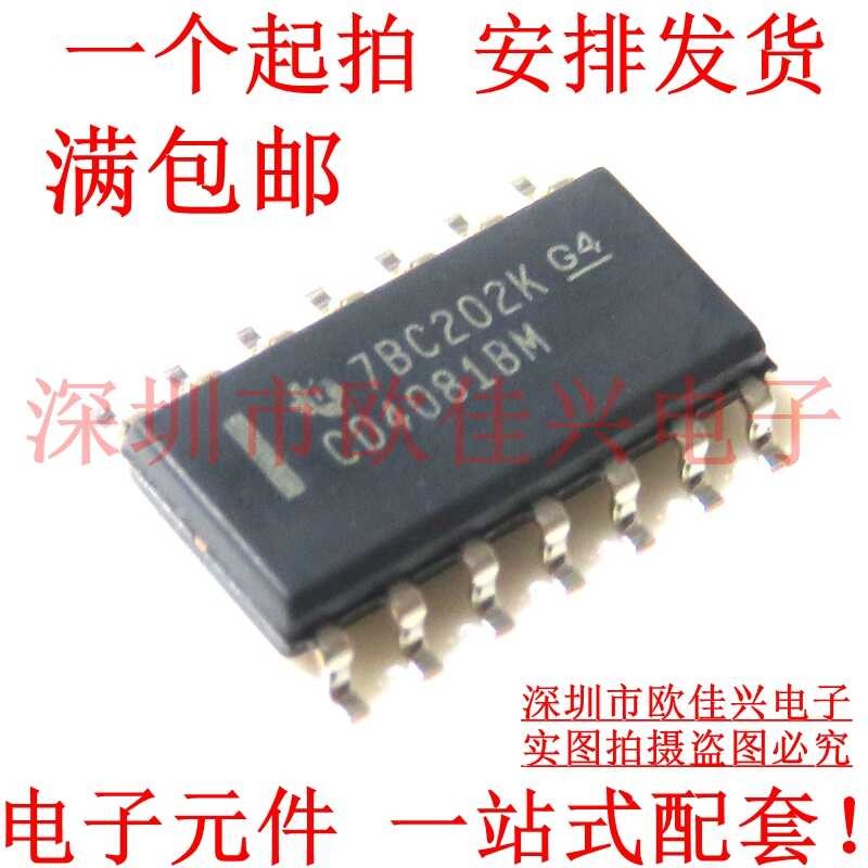 10pcs CD4081BM SOP-14 Quad 2-Input AND Gate IC – New Surface Mount Chips