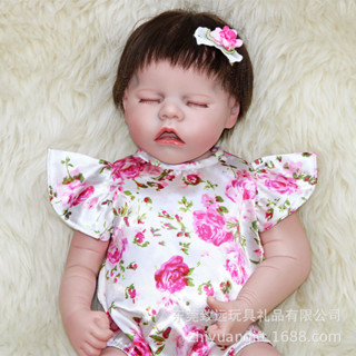 53 18 Inch Simulated Baby Twin Finished Doll Full Rubber Fabric Body 