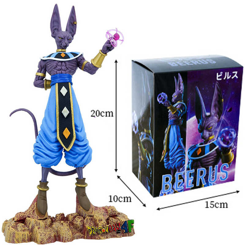 30Cm Anime Dragon Ball Z Beerus Figure Super Billus Diyos Ng ...