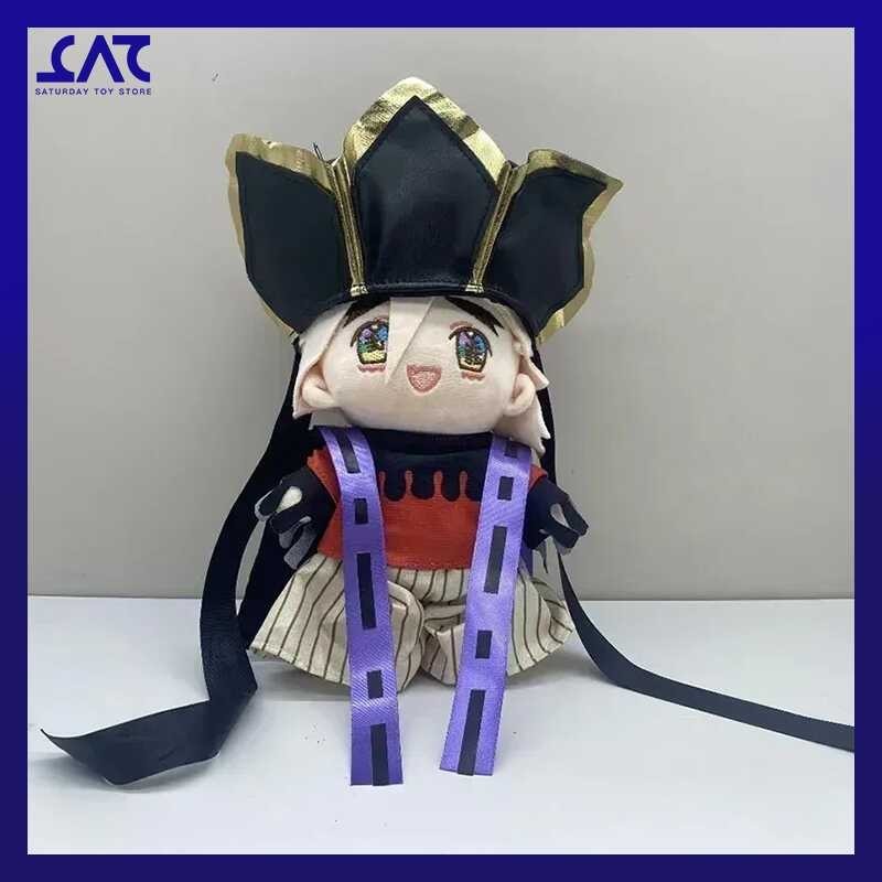 Demon Slayer Plush Toy Douma Figure Plushie Doll Clothes Changeable ...