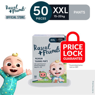 Shop rascals and friends diaper cocomelon for Sale on Shopee Philippines