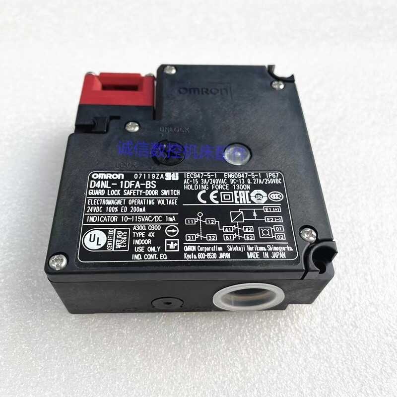 FANUC Fanuc Safety Door Lock Omron OMN Safety Door Switch Door Lock