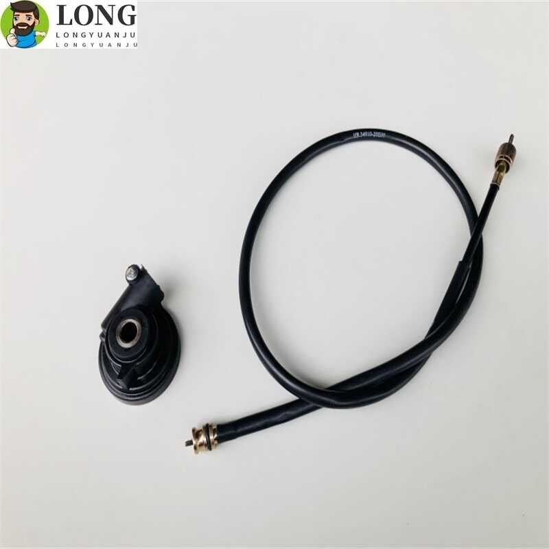 Stoßdämpfer Hinten Suzuki GN, TUX 125 - 125 Motor Produktbild-Vorschau 7
