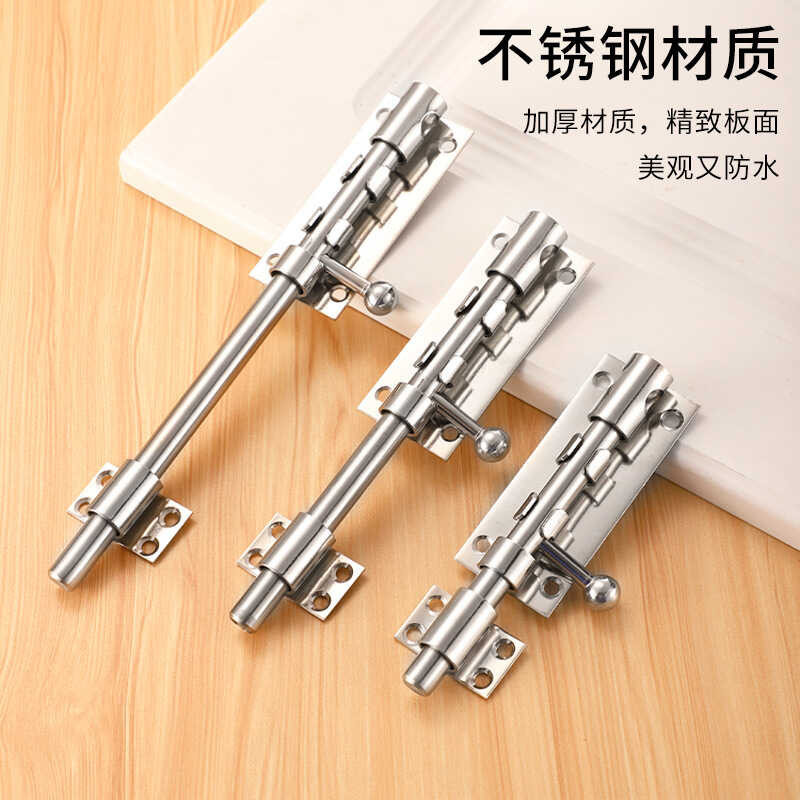 6" 8" 10" 12 Inch Hardware Door Lock Barrel Bolt Latch Padlock Clasp