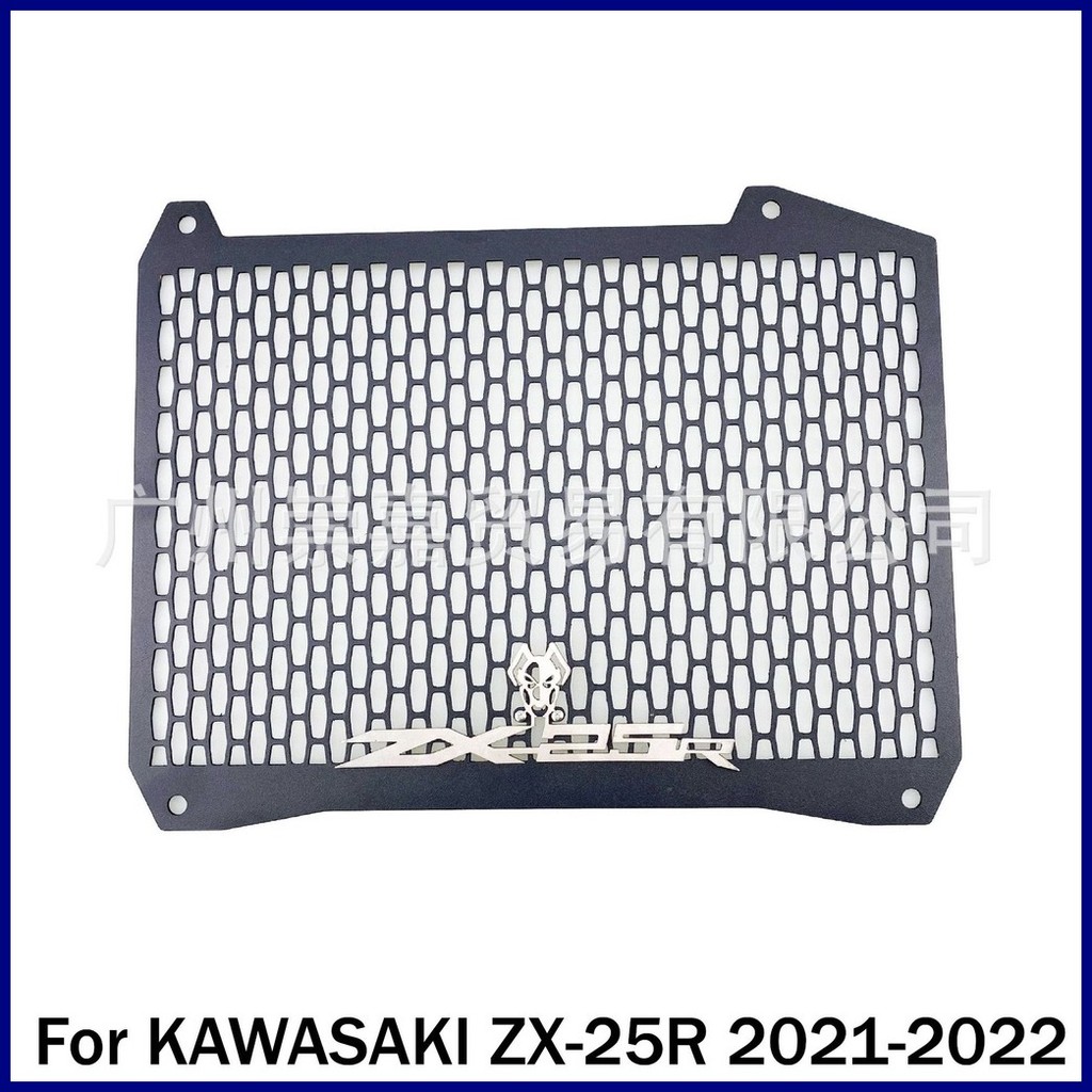 Ready Stock Applicable Kawasaki ZX-25R 2020-2022 Modified Water Tank ...