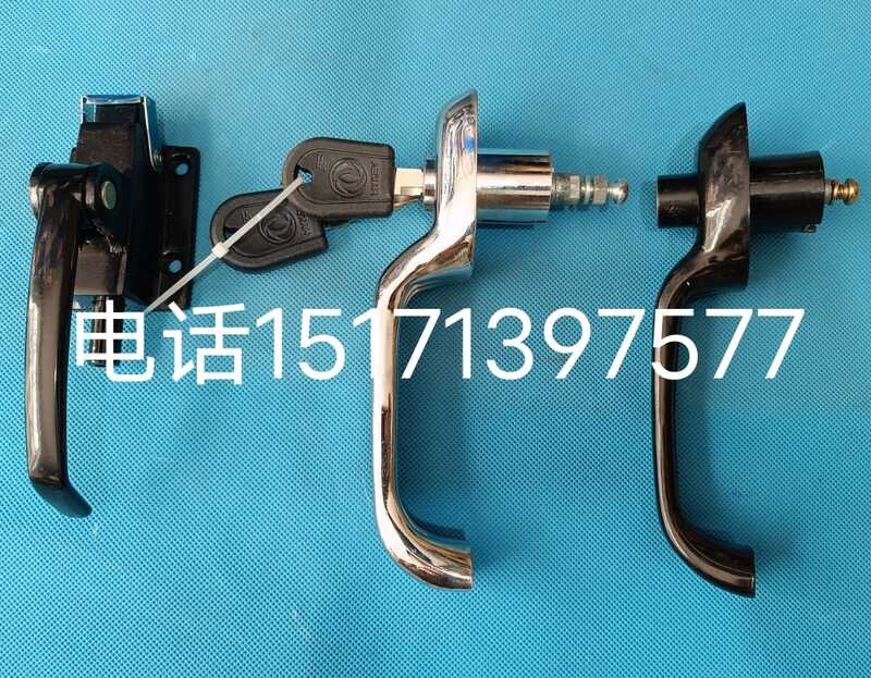 Yutong Bus Door Lock Dongfeng Chaolong Zhongtong Shaolin Door Lock ...