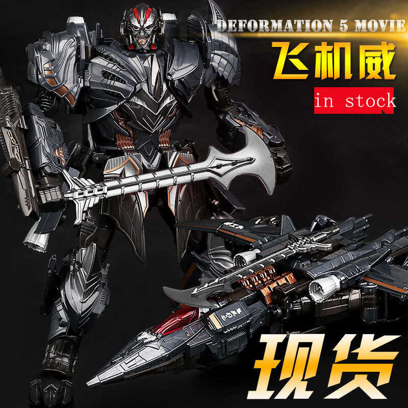 Wei Jiang Transformation Weijiang Mp36 5 Gen Mw-001 Rendsora 5 Oversize ...