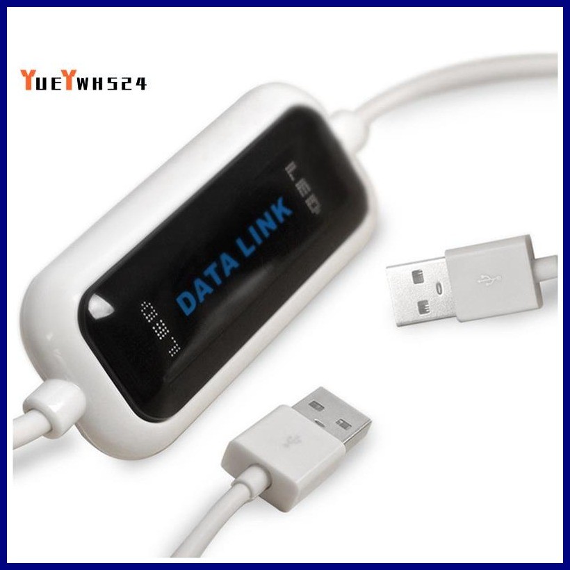 PC to PC Online Share Sync Link Net Direct Data File Transfer Bridge ...