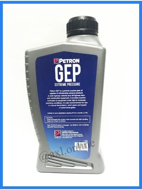 Petron Gep Extreme Pressure Automotive General Purpose Gear Oil Sae Liter Api Gl