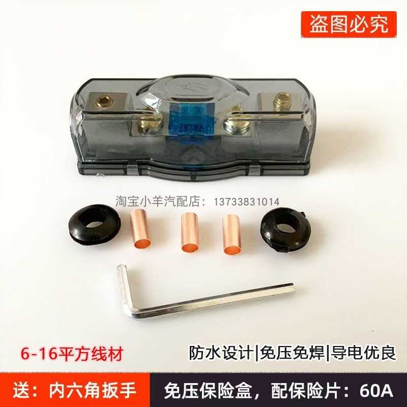 24 types of parking air conditioning truck generator power fuses, high ...