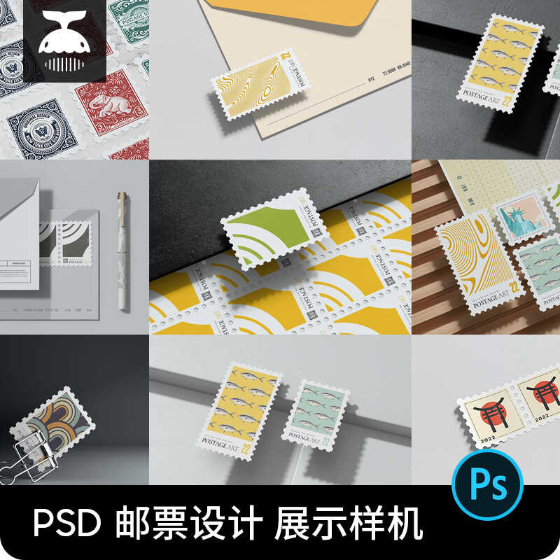 Creative score VI display envelope second stamp display prototype of PS ...