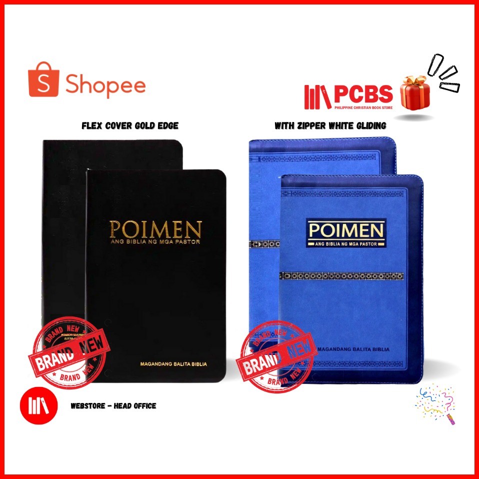 ☪ PCBS POIMEN : Magandang Balita Biblia (ANG BIBLIA NG MGA PASTOR) with ...