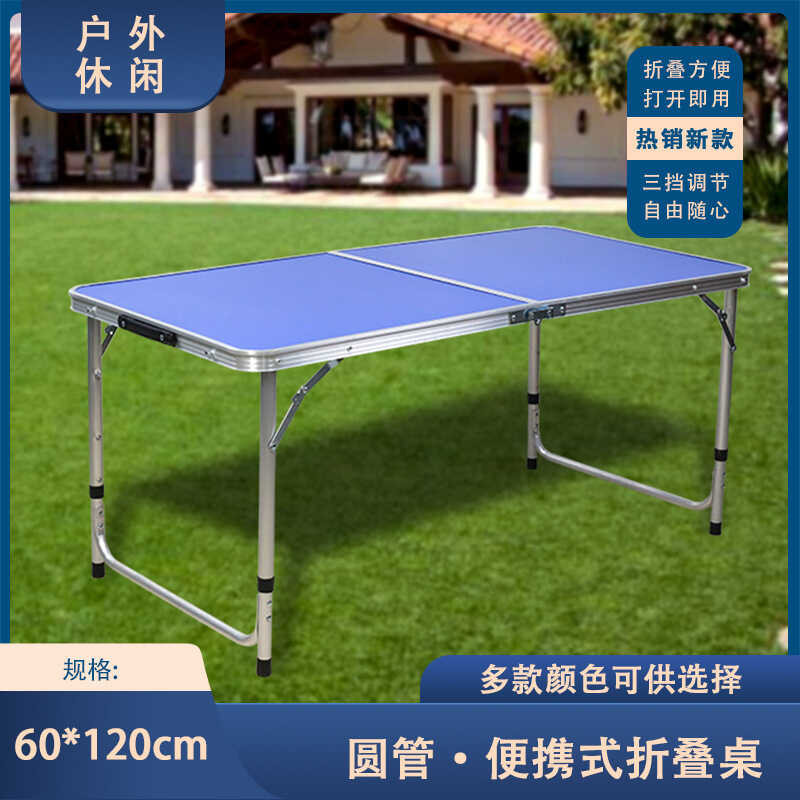 Lumabas talahanayan, ligaw stall table, ikot tube portable aluminum ...