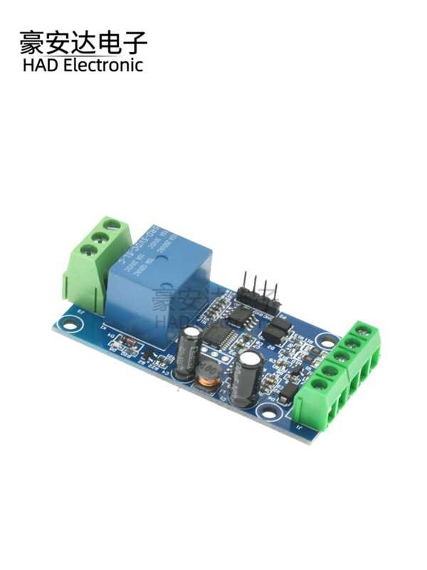 Modbus RTU single relay module RS485/TTL UART 1 input 1 output | Shopee ...