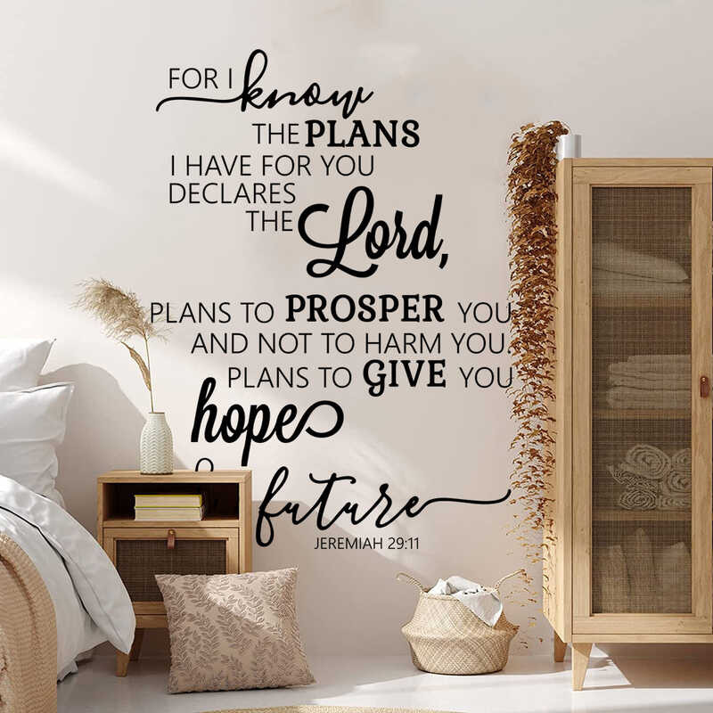 Bibliya Bersyo · Jeremiah 29:11 Wall Sticker Living Room Christian Lord ...