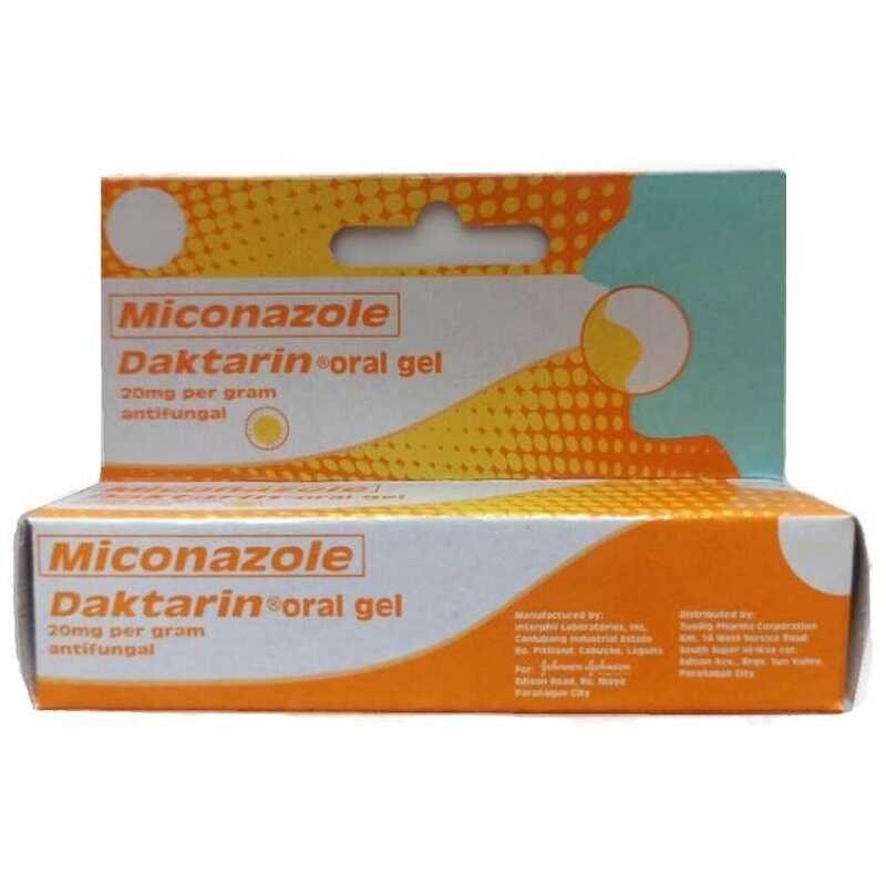 DAKTARIN Miconazole Gamot Sa Singaw Oral Gel 3 5 G Shopee Philippines