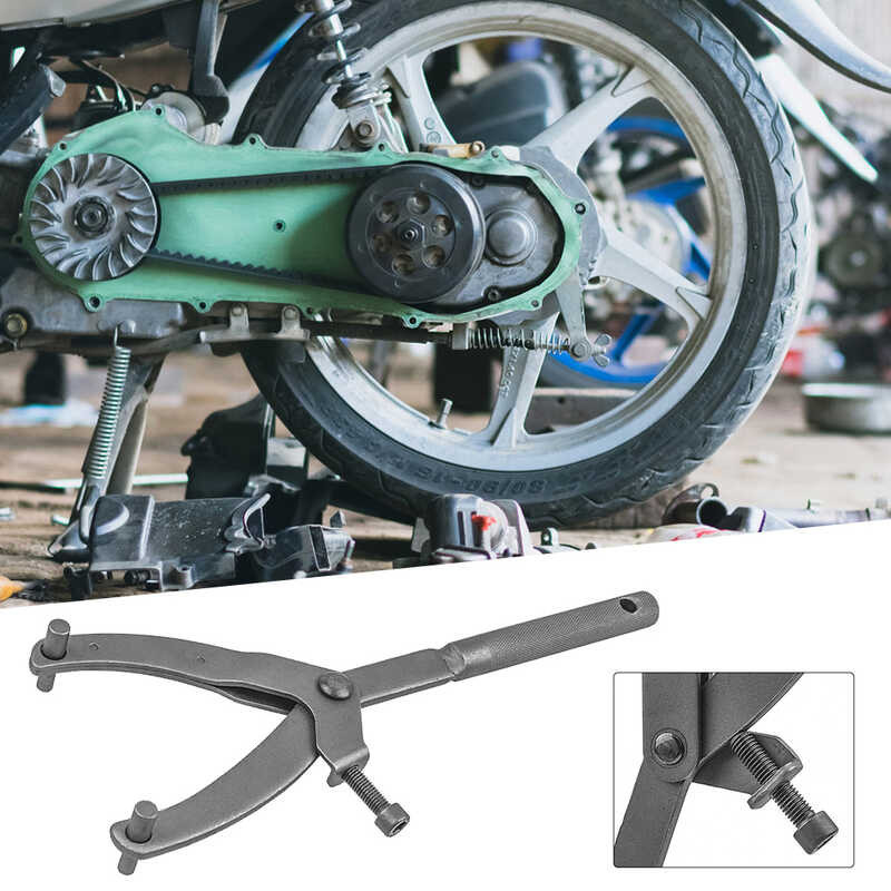 YType Pulley Spanner Alloy Clutch Disassembly Assembly Tool Scooter Belt Plate
