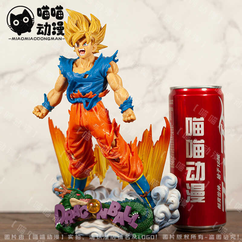 Dragon Anime Ball Z, Sun Wukong, Beijita, Sun Wufan, Bikeflisa, Sharu ...