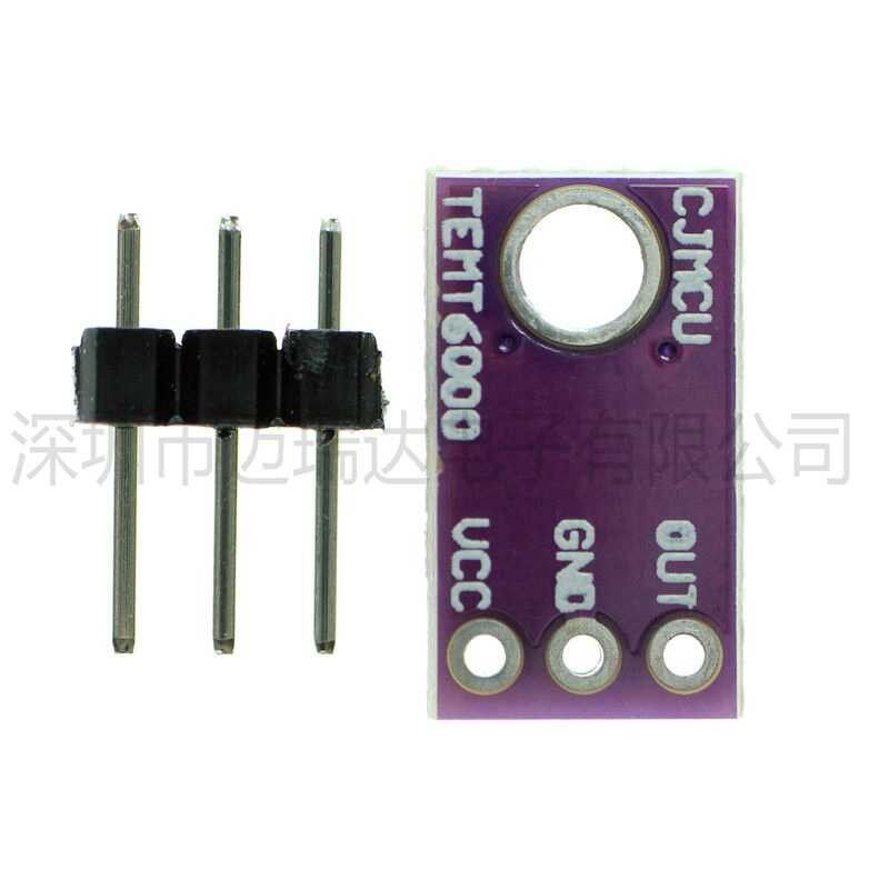TEMT6000 ambient light sensor module | Shopee Philippines