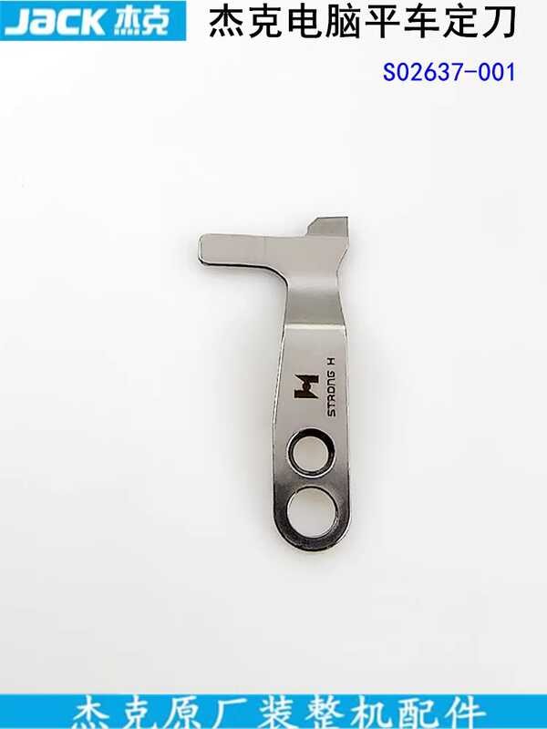 Jack sewing machine accessories direct drive computer flatbed | Shopee ...