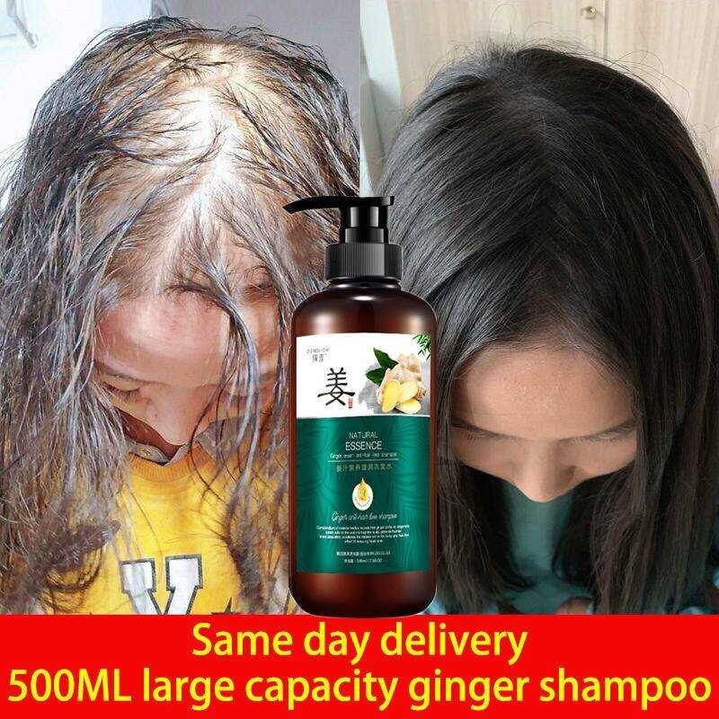 Ginger Juice Hair Growth Shampoo 500ml Anti Hair Loss Shampoo Promotes