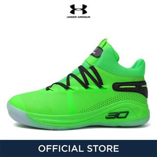 Under armour curry clearance green women